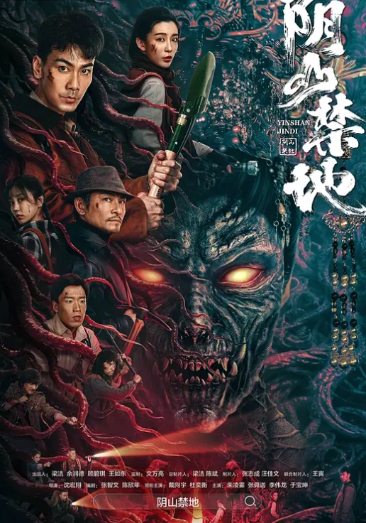 国产TS系列高颜值的时诗君君跟全身都是纹身的大哥激情啪啪_边拍边做别有一番趣味 - 无需等待海报