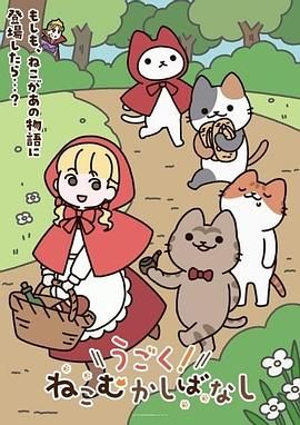 推特新晋泡良桩机，京城纹身肌肉壮汉「南叔」北京某三甲医院小护士情人节来我家偷情，操的正爽中男友突然语音查岗，差点被发现 - 无需等待海报