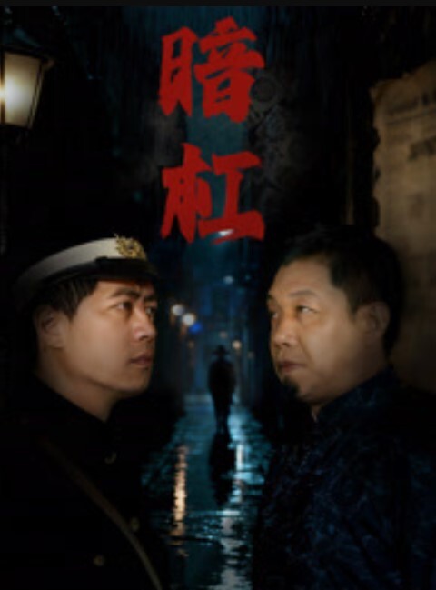 极品女神超漂亮美女女神般的颜值和男友自拍操逼视频_全程高清露脸_精彩丰富国语对白_强烈推荐 - 无需等待海报