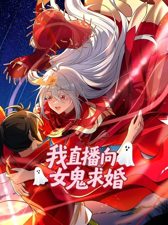 这个清晨校园美女Jasmine没法发声还被狠干【NewSensations】 - 无需等待海报