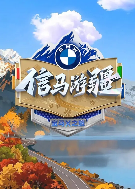 寻花问柳约啪考研大学生雪白肌肤嫩滑小穴女上位骑乘啪啪淫臀 - 无需等待海报