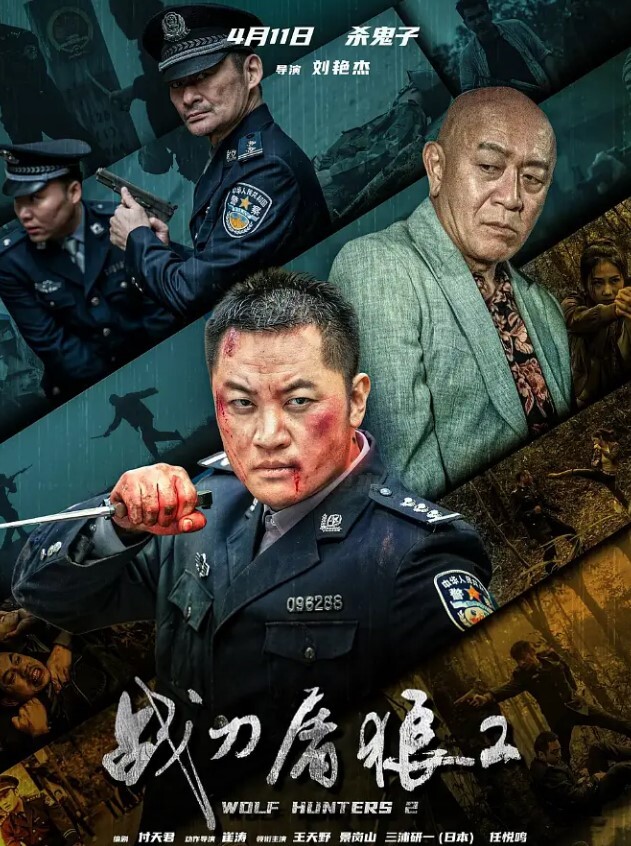 高颜值极品身材女同事啪啪视频泄密女神主动约操小蛮腰大屁股滑嫩肌肤操起来非常舒服 - 无需等待海报