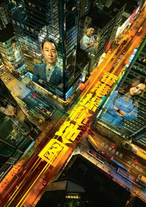 幸福的弟弟操了姐姐跟她闺蜜的! - 无需等待海报