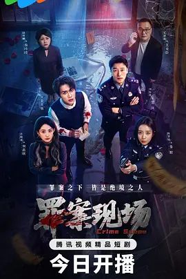 【牛奶泡芙】极品妖艳情趣吊带丝袜女友的侍奉 - 无需等待海报