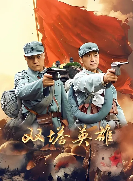 【剧情演绎】深夜户外车内车震❤️无套狂艹招式繁多，直接艹出了白浆，染白了大屌，十分刺激！ - 无需等待海报