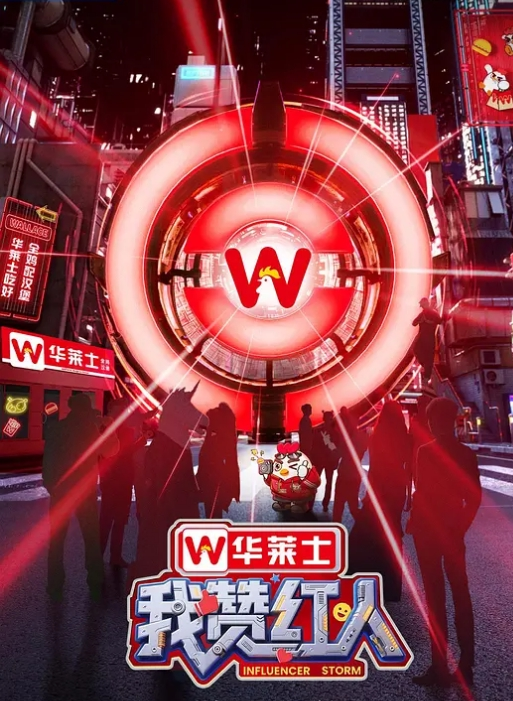 探花推车哥酒店网约颜值女神骑乘啪啪啪表情淫荡 - 无需等待海报