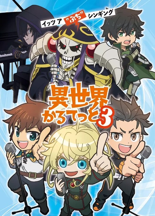 换妻4P，轮操内射，颜值情侣博主 - 无需等待海报