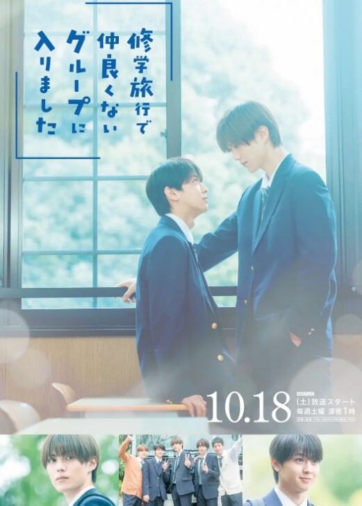 【爱丝小仙女思妍】孔雀东南飞_身材是真好黑丝肚兜加上黑丝袜非一般的诱惑激情浪叫 - 无需等待海报