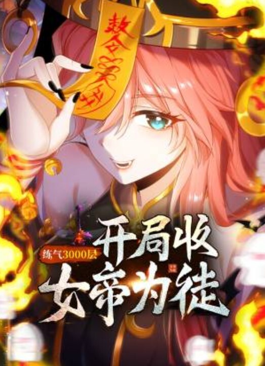 召唤师换妻探花真实良家夫妻交换吃饭聊天做游戏调情今夜娇小美女貌美如花刺激劲爆收藏佳作 - 无需等待海报