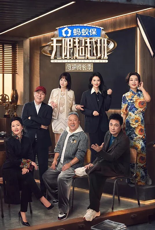 現役21歲天然美乳學霸克洛伊交新男友後沒能滿足性慾，偷偷再找我要兩個男生陪她解饞 - 无需等待海报