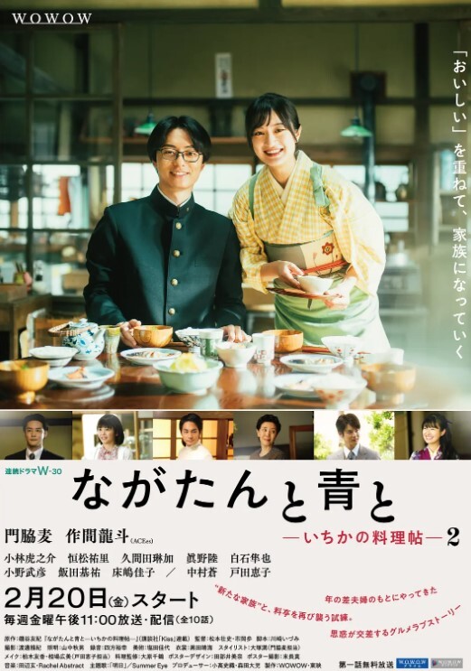 百合聚会后的强奸同事的嫩穴被我侵犯 - 无需等待海报