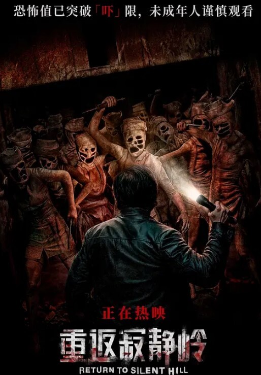 自拍泄密流出职业学校蜂腰翘臀卡哇伊小姐姐薛XX被校男友强拍啪啪啪过程视图流出_呻吟声很顶 - 无需等待海报