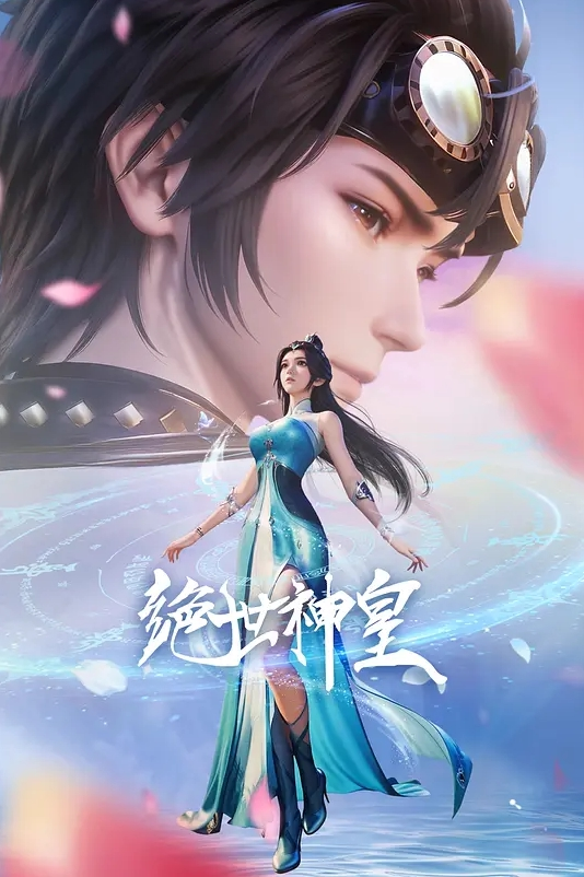 【私拍流出】大奶眼镜少妇吃鸡啪啪_身材不错_奶子大鲍鱼嫩_被大鸡吧无套输出_颜射满满一脸 - 无需等待海报