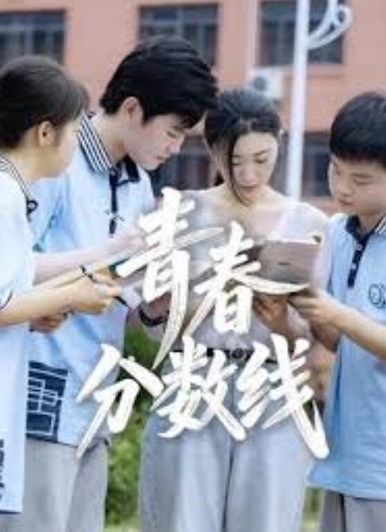 香港小姐绝密前香港小姐兰妮和神秘土豪啪啪私密视讯被曝光完整版 - 无需等待海报