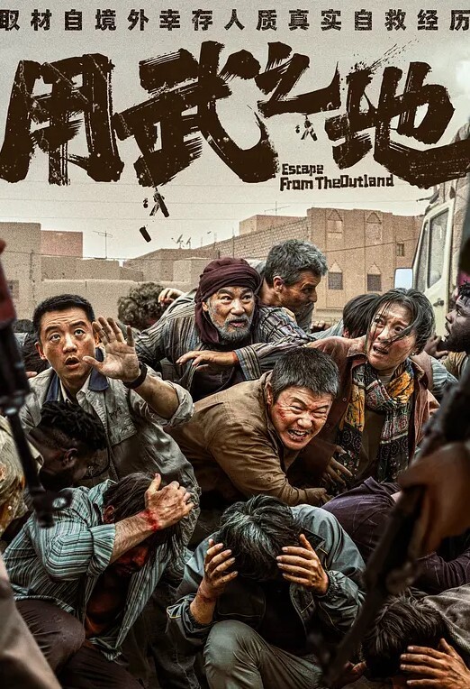 yooheejade饥渴yoo上演绝佳口技_69口含大肉棒_吸精口爆 - 无需等待海报