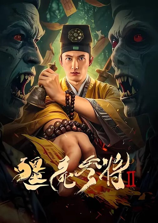 顶级外围女神的侧脸美极了和照片一样美穿上黑丝干狠狠地抽插还不够还要掐脖子妹子憋着劲要窒息了 - 无需等待海报
