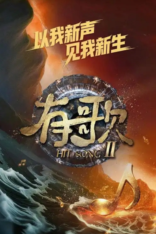 母子乱伦单亲妈妈跟儿子在沙发上啪啪 - 无需等待海报