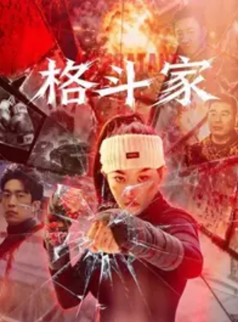 【独家爆料】真实包养高中女孩[奶妮]第二弹！和她同居了！让朋友来家里一起分享！稚嫩小脸越来越娴熟的技巧！ - 无需等待海报