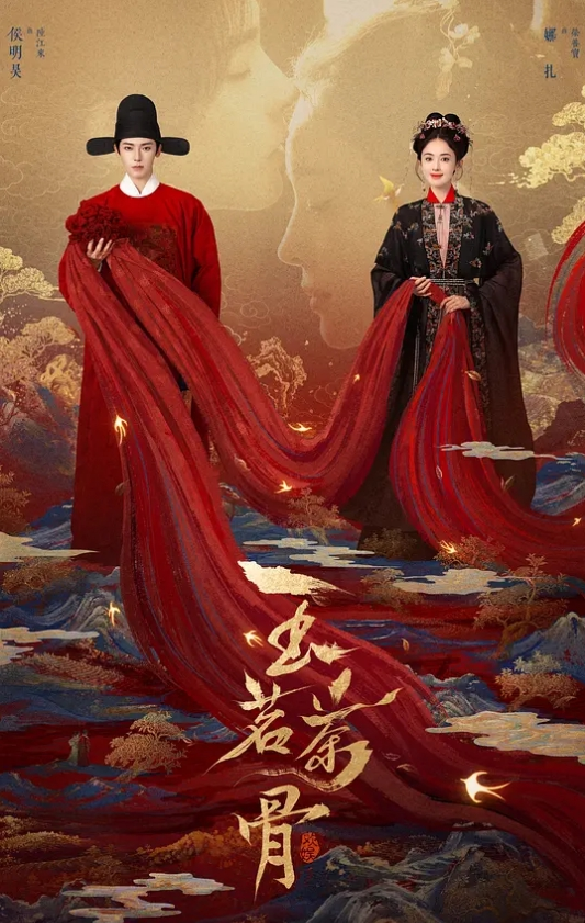 【神仙级美女被操了】女神姐妹花回归被无套内射 - 无需等待海报