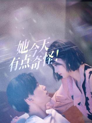 青青青久97在线观看 - 无需等待海报