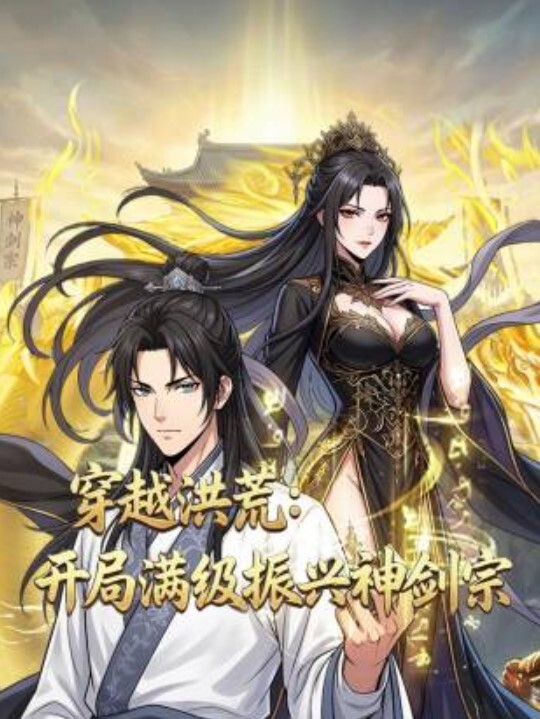 新闻系高颜值校花极品反差婊一枚跟男友大量私拍流出完整版 - 无需等待海报