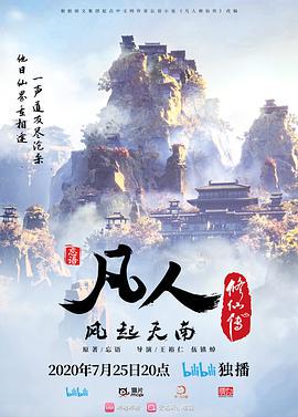 重磅精品百万COS博主Onlyfansnagisa魔物喵大合集35 - 无需等待海报
