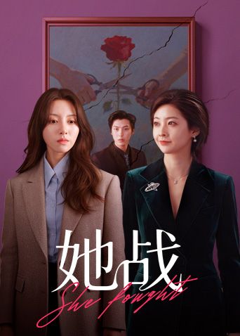 Sasha Paige被五个白人轮番双插输出—两次尿液淋浴 - 无需等待海报