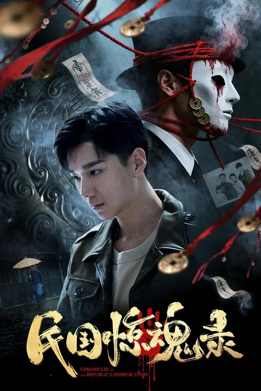 性感的舞蹈吸引你吗 - 无需等待海报