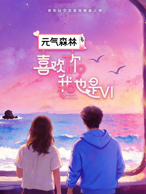【重磅核弹】，绿帽90后淫妻，【北京夫妻】付费福利✅极品小少妇，半露脸，被单男大学生狂操不停 (2) - 无需等待海报