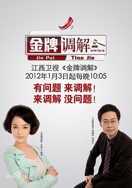 叫床视频 - 无需等待海报