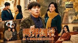 欧美肌肉大屌健身教练互吃大屌做爱1 - 无需等待海报