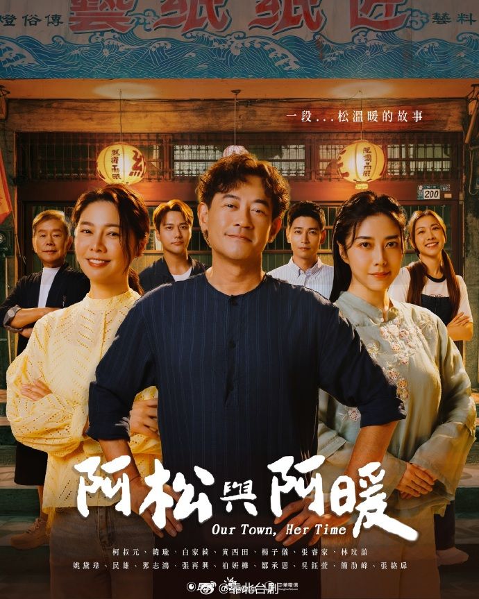 重温经典之『李梓熙』被猥琐摄影师捆绑无套各种姿势 第一部 - 无需等待海报