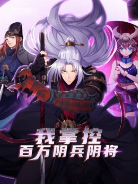 高颜值大奶美女吃鸡啪啪在家被大鸡吧无套输出 - 无需等待海报