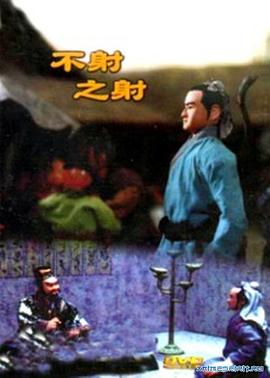 青青草在线免费播放 - 无需等待海报