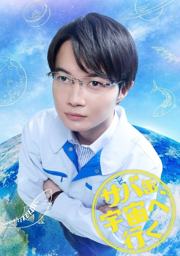 夹着遥控跳蛋逛街差点被发现【GabyFerrer】 - 无需等待海报