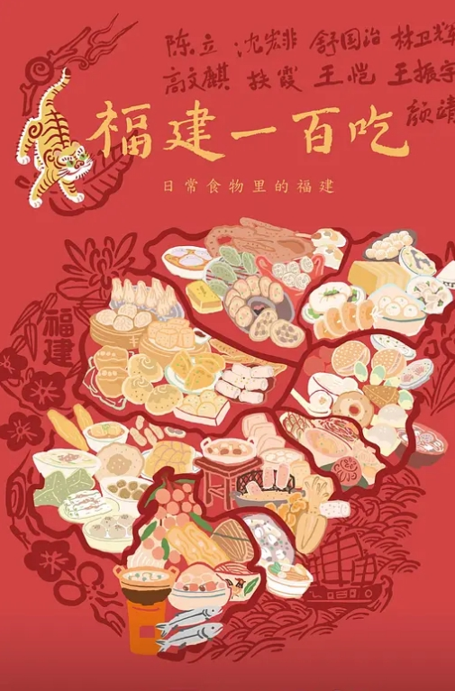 网红私拍反差网红Acubaby最新性爱私拍猛男抽插内射完美露脸 - 无需等待海报