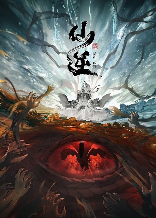 大奶白虎嫩妹【许木学长】淫荡小母猫的嫩穴体验 - 无需等待海报
