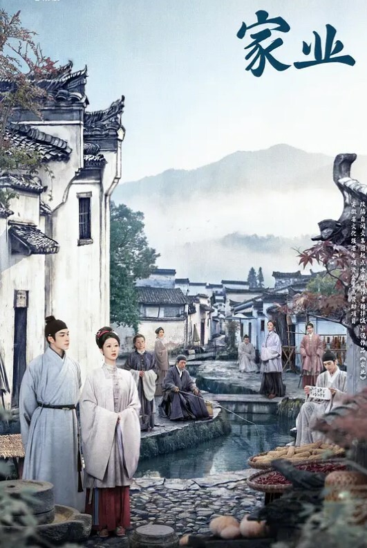 【桃视频】诱人女上司 - 无需等待海报