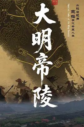 酒店约炮微胖赵奕欢颜值天花板胸涌翻滚汁乱颤 - 无需等待海报
