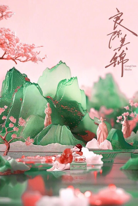 新人下海纯情眼镜妹妹长的一脸呆萌首次啪啪秀 - 无需等待海报