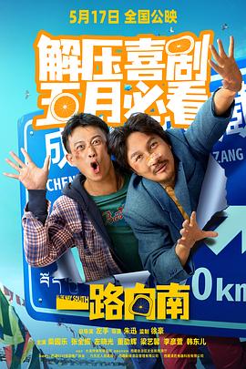 欧美老年人性行为性的视频 - 无需等待海报