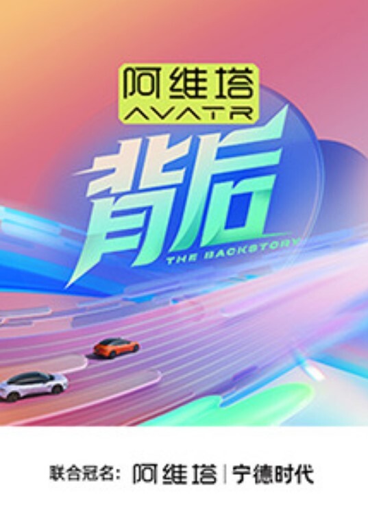 ASMR凶狠的海盗女船长私底下用逼夹你的鸡巴居然成了你的无套容精器 - 无需等待海报