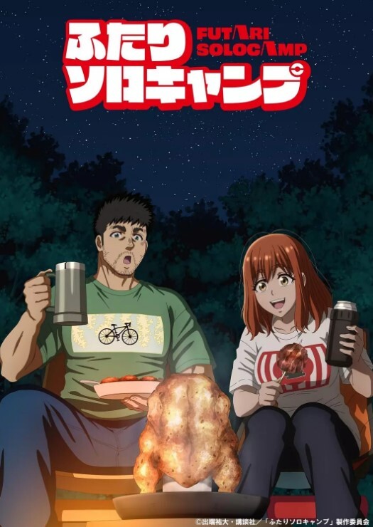 【泡汤访谈超激】干起来性欲值点满妖娆的身姿呼之欲出的巨乳操起来爽度爆表 - 无需等待海报