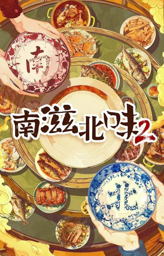 勾搭公司同事微信聊骚调教开房高潮喷水 - 无需等待海报