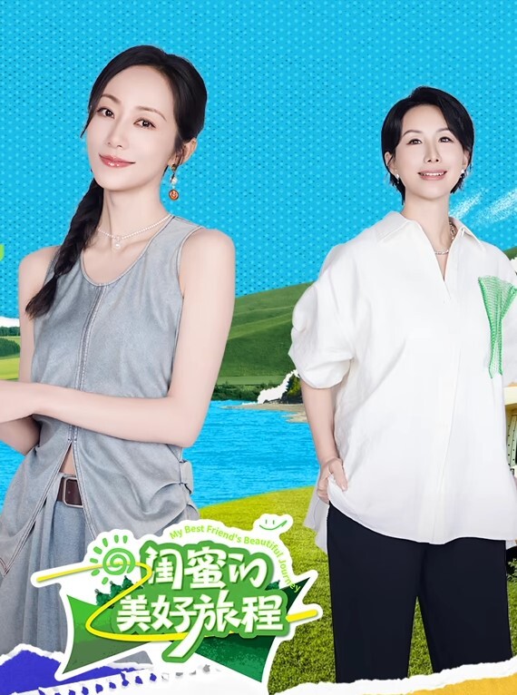 大神冒险隔窗民宅偷拍夫妻洗手台前过性生活大奶眼镜妻子撅着屁股被老公快速后入干的很猛啊 - 无需等待海报