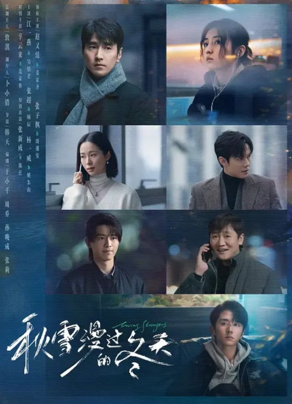 妹妹在浴室激情自慰暴露撞击蜜臀_落地窗前羞耻肏穴 - 无需等待海报