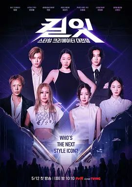 【2025年新流】推特15万粉，长腿翘臀女神【林晓婷】定制群福利，金主的肉便器，车震肛塞黑丝臀浪，非常好肏 (2) - 无需等待海报