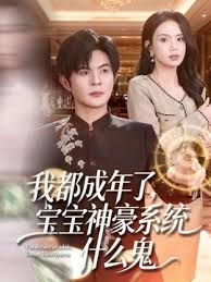 【KTV包间】乱交女大学生视频流出！玩的真花 吃鸡吞精啥都会 - 无需等待海报