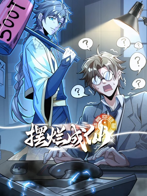 女神間的秘密！女女性愛第二彈！ - 无需等待海报