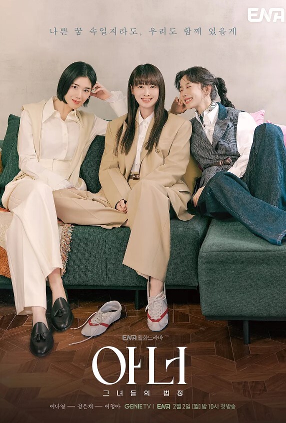 清纯美眉用力干我骚逼好痒干烂我的骚逼身材娇小上位骑乘啪啪打桩小穴被猛舔深喉口爆电动棒插的骚穴白浆直流 - 无需等待海报